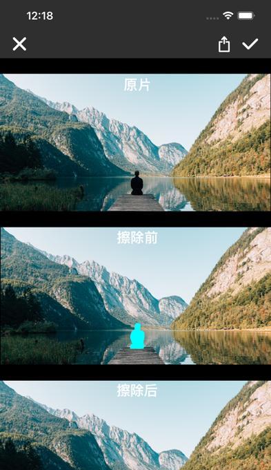水印相机云存储如何使用？有哪些功能特点？  第2张