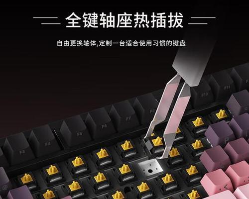 为什么已经买了键盘还需要再购买键盘？  第3张