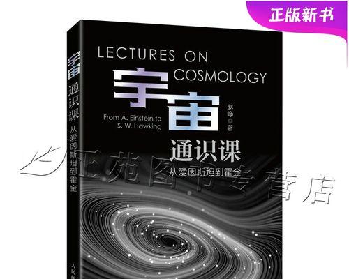 万引力电脑主机拆解步骤是什么？  第1张