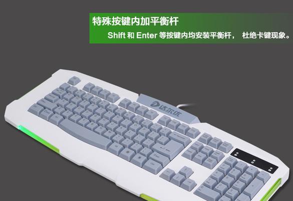 CF零贰键盘是哪个品牌？有什么特别功能？  第3张