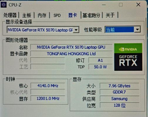 买显卡后没有电脑怎么解决？需要购买哪些配件？  第2张