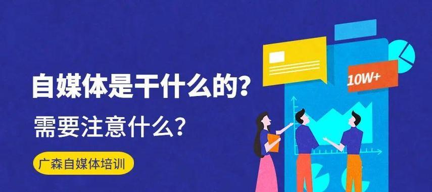网红电脑内存卡使用方法是什么？使用中应注意什么？  第3张