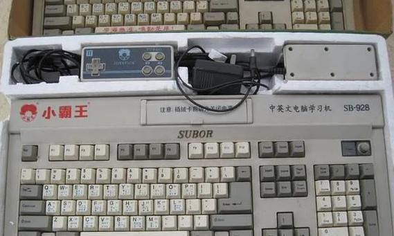 哪些键盘品牌已经倒闭？倒闭的原因是什么？  第1张