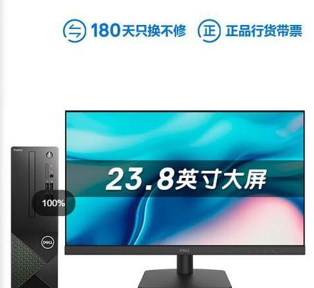 如何提高台式机的性能？  第3张