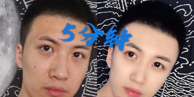 轻抖调整美颜相机滤镜的方法是什么？  第3张