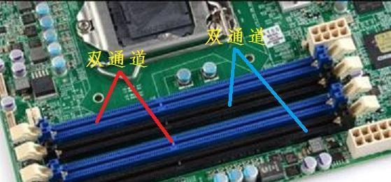 电脑控制器切换主板模式的方法是什么？  第3张