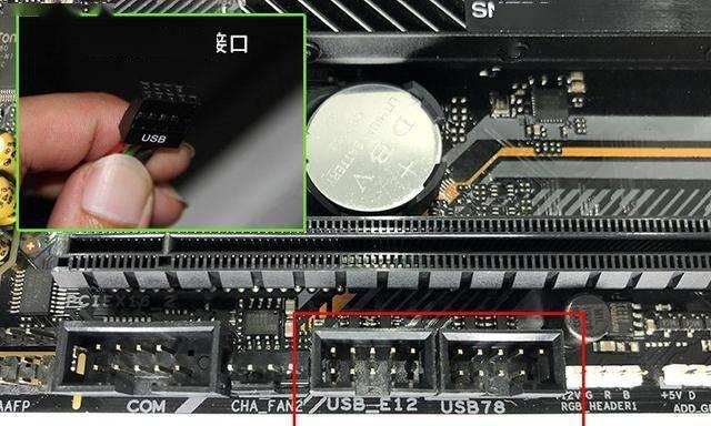 电脑主机横屏显示如何调整回正常？  第2张