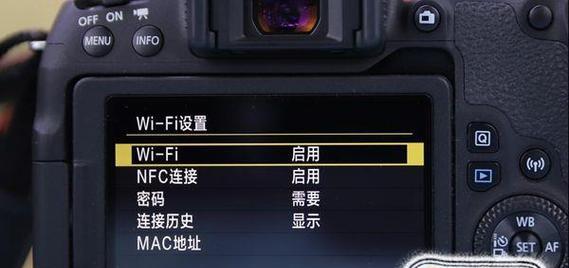 台式电脑如何开启相机摄像头？操作步骤是什么？  第3张