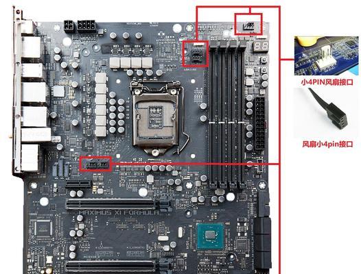 华硕A68主板支持哪些CPU型号？  第3张