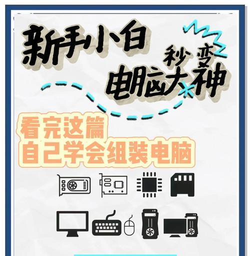 影楼电脑CPU选择标准是什么？  第2张