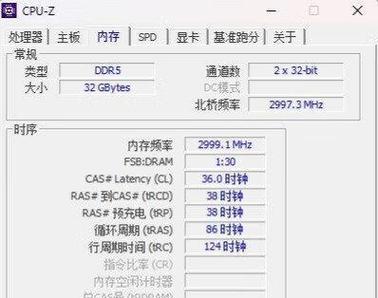 电脑的帧率和cpu怎么判断好不好？如何通过帧率和cpu判断电脑性能？  第3张