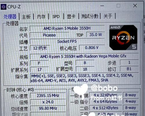 如何升级电脑内存至18g以上？  第2张