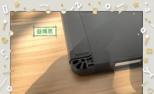 充电键盘和蓝牙键盘的区别是什么？哪种更适合办公？  第2张