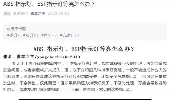 电脑远程传奇黑屏问题怎么解决？如何避免这种情况？  第1张