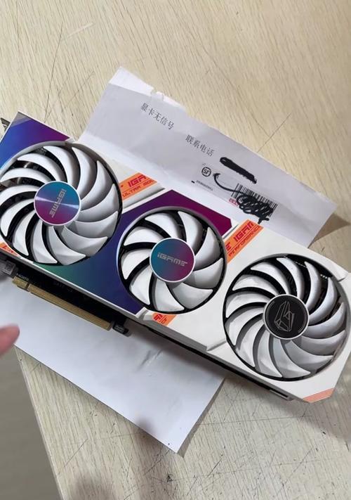 显卡风扇不转怎么办？如何检查和维护显卡风扇？  第3张