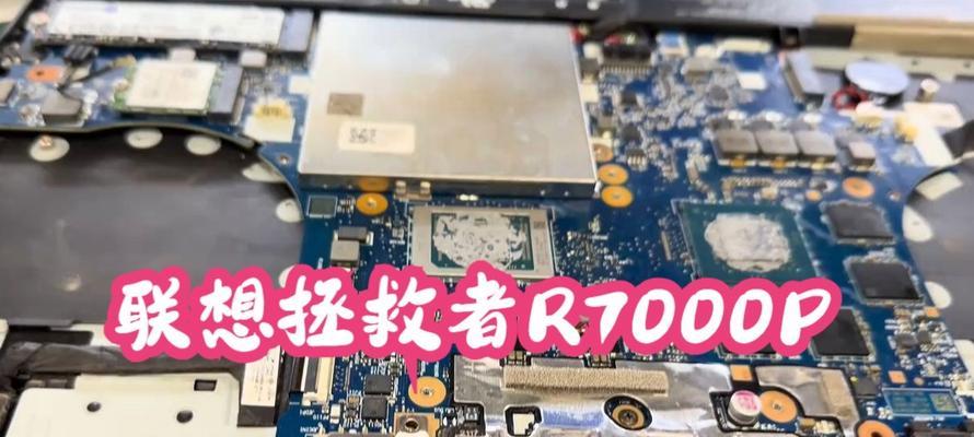 电脑CPU虚焊的预防措施有哪些？  第1张