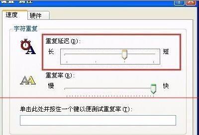 玛雅鼠标连接电脑的步骤是什么？  第3张