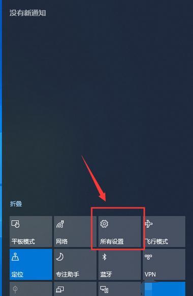 玛雅鼠标连接电脑的步骤是什么？  第2张