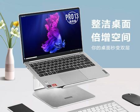 购买电脑配件需要注意什么？如何选择合适的电脑配件？  第2张