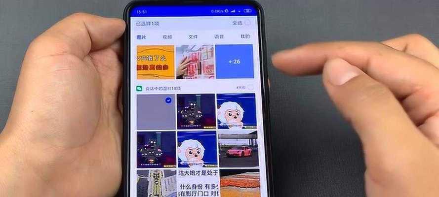 电脑大内存清理的有效方法？清理后系统运行是否更流畅？  第1张