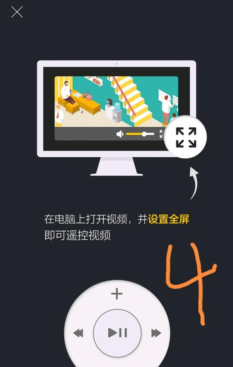 射击游戏中左移操作用什么键盘？键盘左移设置如何调整？  第3张