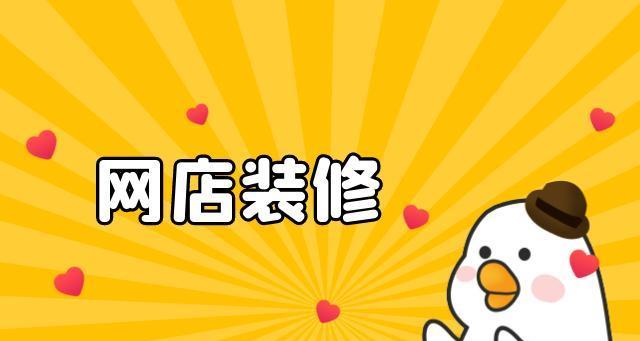 美颜相机能祛皱衣服吗？操作步骤是怎样的？  第2张