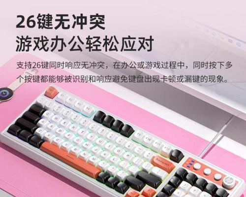 现在键盘流行什么键盘？目前市场上的热门键盘有哪些？  第2张