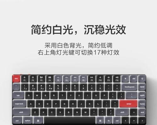 现在键盘流行什么键盘？目前市场上的热门键盘有哪些？  第1张