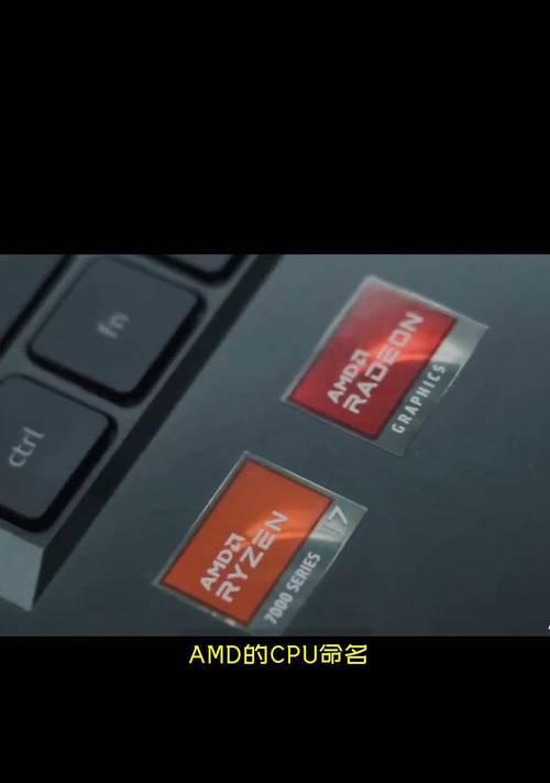 新机安装AMD显卡驱动的步骤是什么？驱动安装后如何优化？  第1张