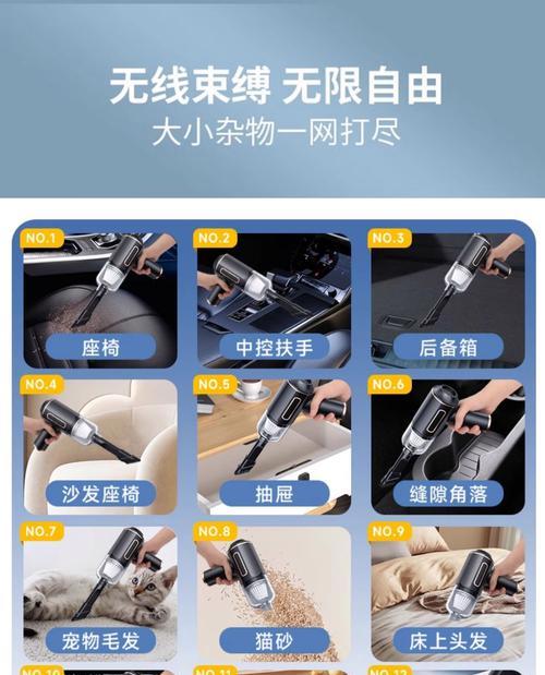 台式电脑如何手动清灰？  第2张