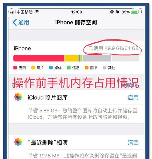 怎么扩容自己电脑的内存？电脑内存升级方法是什么？  第2张