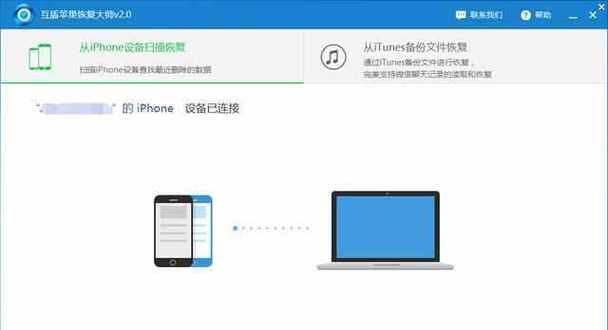 苹果电脑如何进行数据求和操作？  第3张
