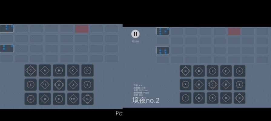 光遇键盘品牌是什么？  第2张