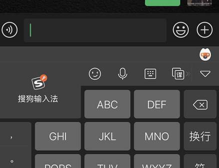 键盘无法切换歌曲的原因是什么？如何解决？  第1张