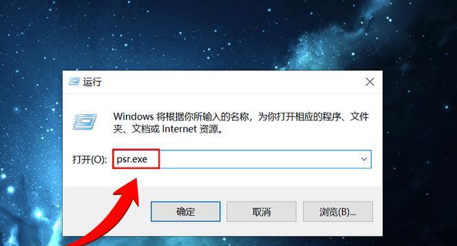 如何调整台式电脑屏幕的文字大小？  第2张