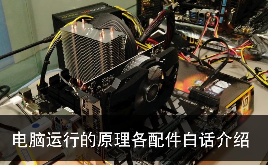 电脑怎么分cd盘内存？分盘的步骤是什么？  第3张