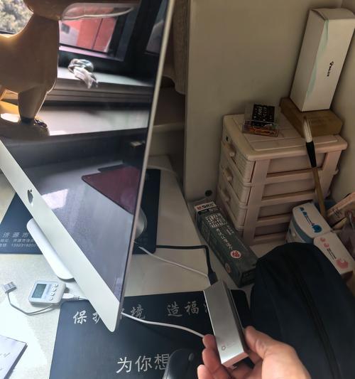 电脑双硬盘设置固态为主硬盘的方法是什么？  第3张