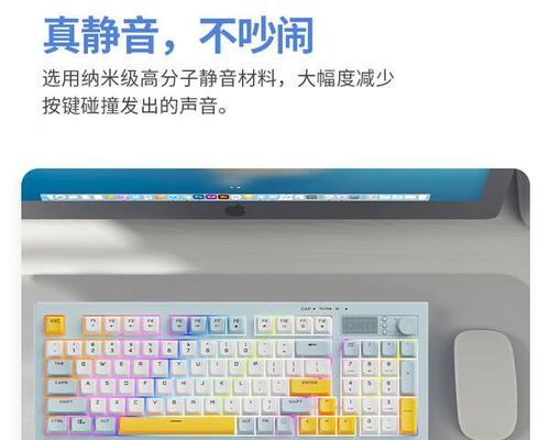 音乐键盘的正确名称是什么？如何选择适合的音乐键盘？  第3张