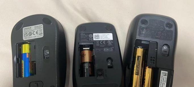 豆无线鼠标怎么充电？充电方法是什么？  第3张