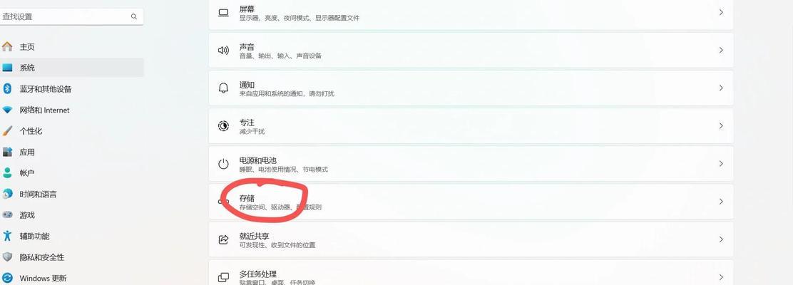 电脑后台程序多怎么清理？有哪些清理方法？  第1张