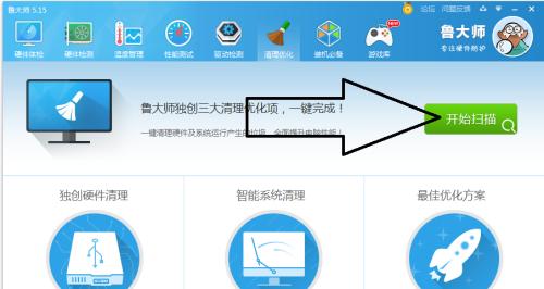 电脑后台程序多怎么清理？有哪些清理方法？  第2张