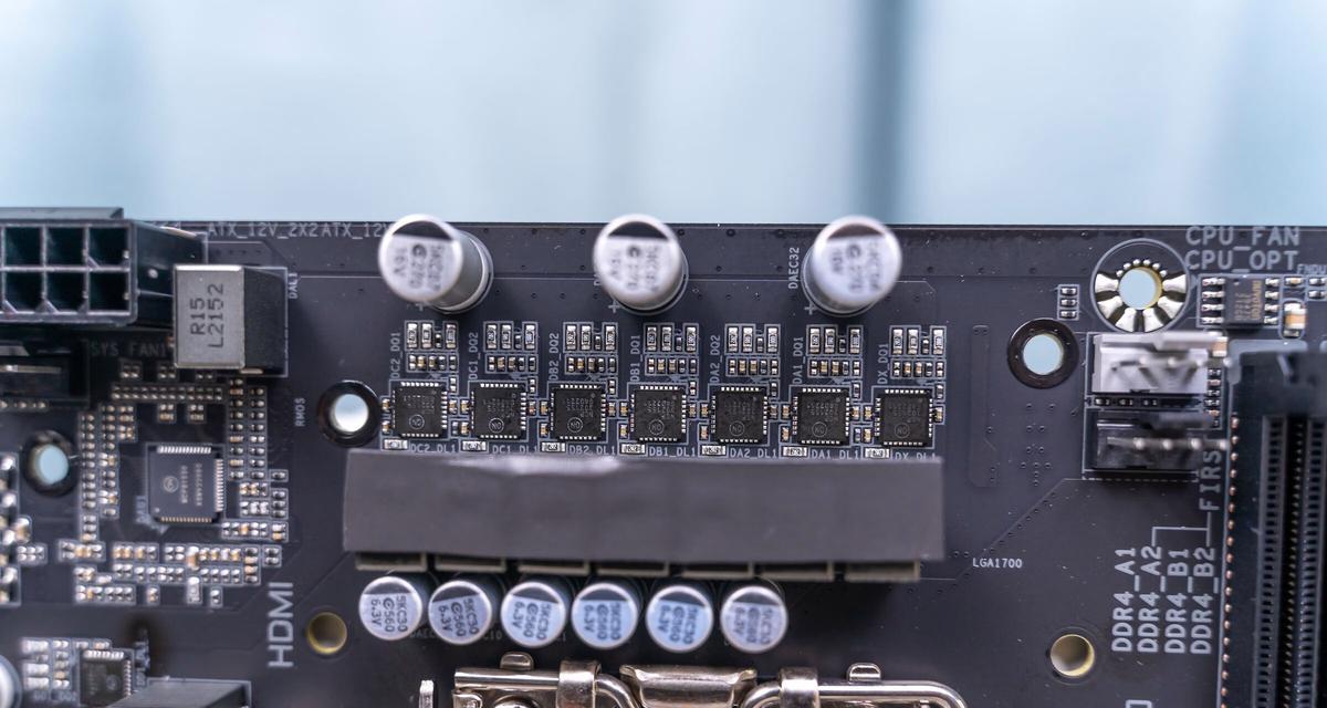 技嘉B660M主板固态硬盘的拆卸方法是什么？  第3张