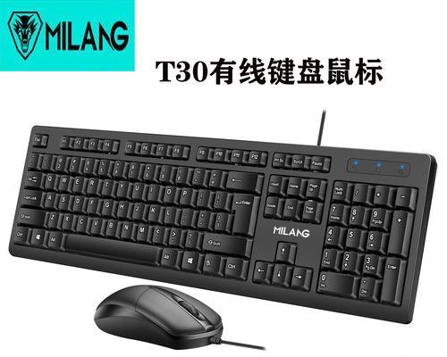 尼公子偏爱的键盘品牌是什么？  第3张