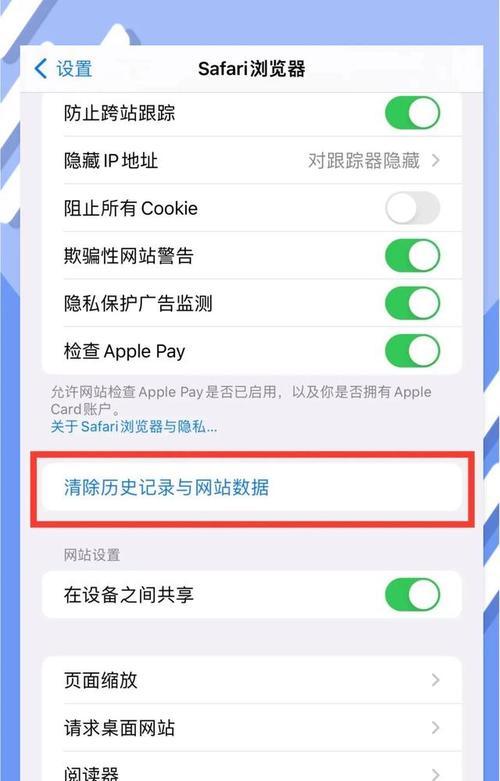 手机内存不足时视频存储方法是什么？  第3张