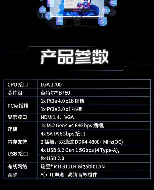 主板真伪查询的方法有哪些？如何辨别主板真伪？  第2张