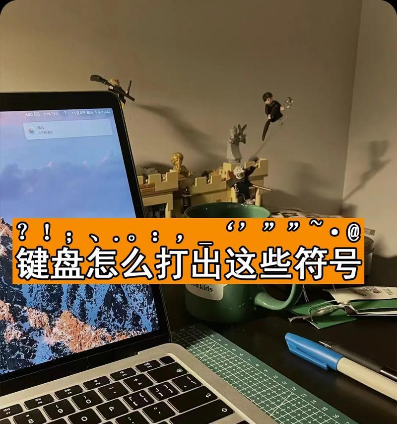 kondoct主板进入bios的方法是什么？步骤如何？  第2张