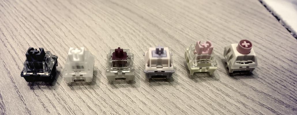 电脑键盘怎么装轴体上？轴体安装过程中需要注意什么？  第2张