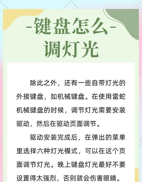 最酷的键盘声音有哪些？它们是如何产生的？  第1张