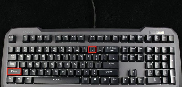 影楼适合什么键盘？选择影楼键盘的标准是什么？  第2张