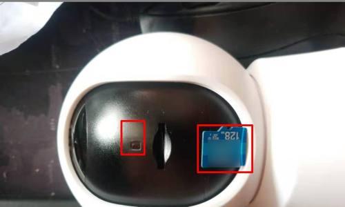 监控电脑安装内存卡的正确步骤？  第2张